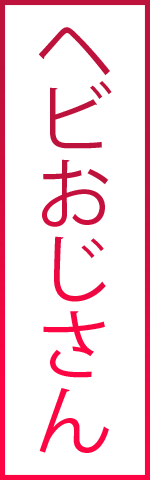 [1]